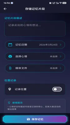 ������Ԫ(��������Ӧ��)v1.0.2 ��Ѱ�