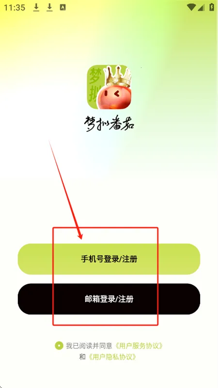 ���ⷬ��2026�ٷ�����