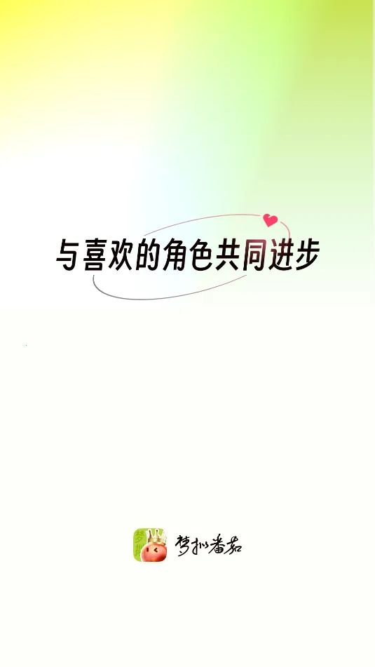 ���ⷬ��2026�ٷ�����v1.3.9 �ֻ���