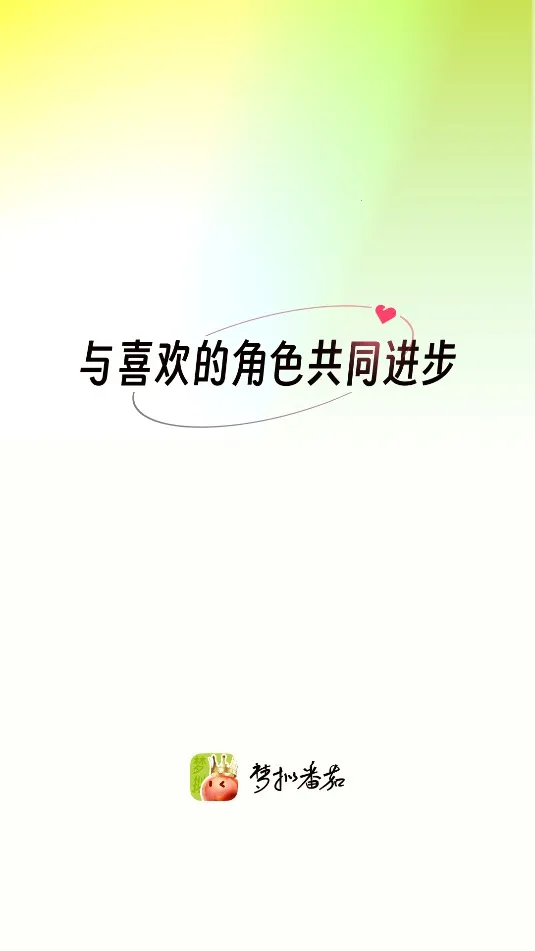 ���ⷬ��2026�ٷ�����v1.3.9 �ֻ���