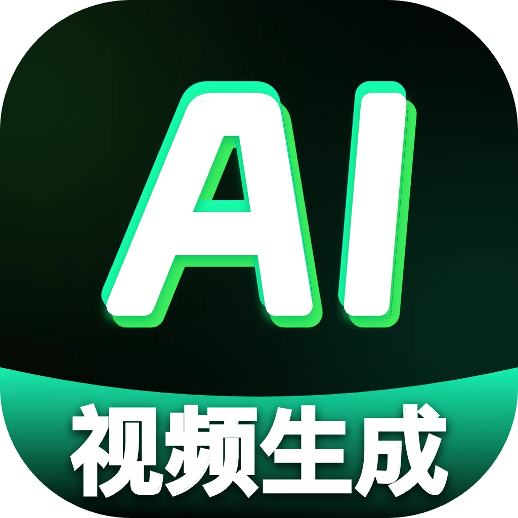 ��ϺAI��Ƶ����(AI����ƽ̨)v1.0.0 ��׿��
