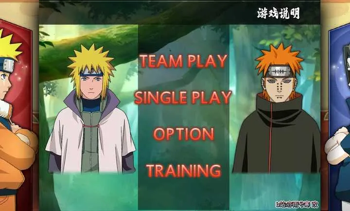 ��Ӱ����BVN����İ�(��Ϸ���⼰����)v1.0.3 ��׿��