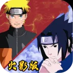 ��Ӱ����BVN����İ�(��Ϸ���⼰����)v1.0.3 ��׿��