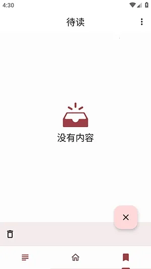 Only SCP��׿���ֻ���v1.1.2 �ֻ���