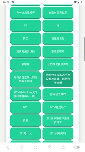 ����������(������������)v1.02 ��Ѱ�