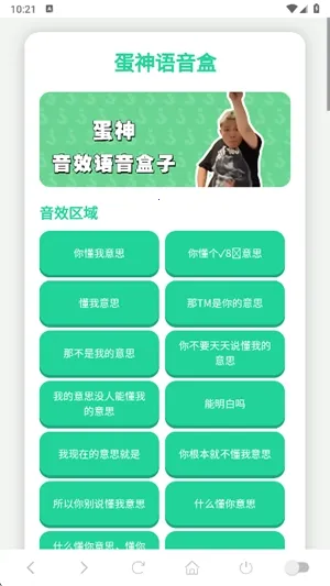 ����������(������������)v1.02 ��Ѱ�