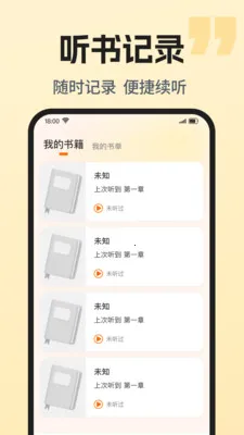 ��������ȫ���2026�ٷ�����v1.0.1 ��Ѱ�