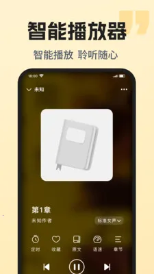 ��������ȫ���2026�ٷ�����v1.0.1 ��Ѱ�