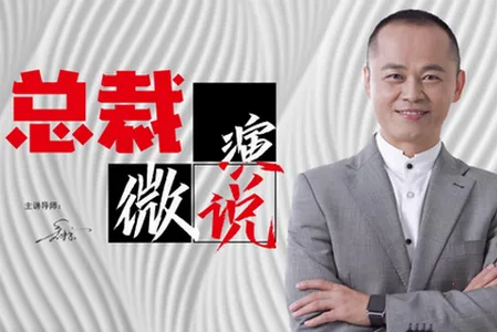 ΢��˵2026�ٷ����°汾