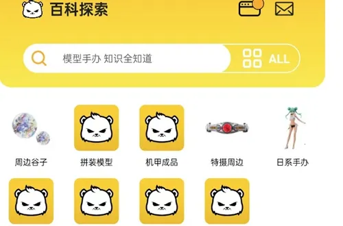 ģ����(����Ԫ����ƽ̨)