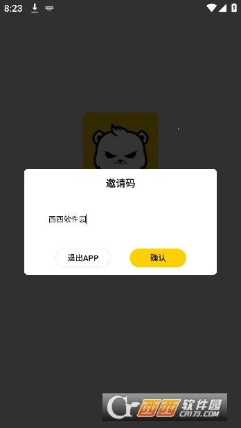 ģ����(����Ԫ����ƽ̨)