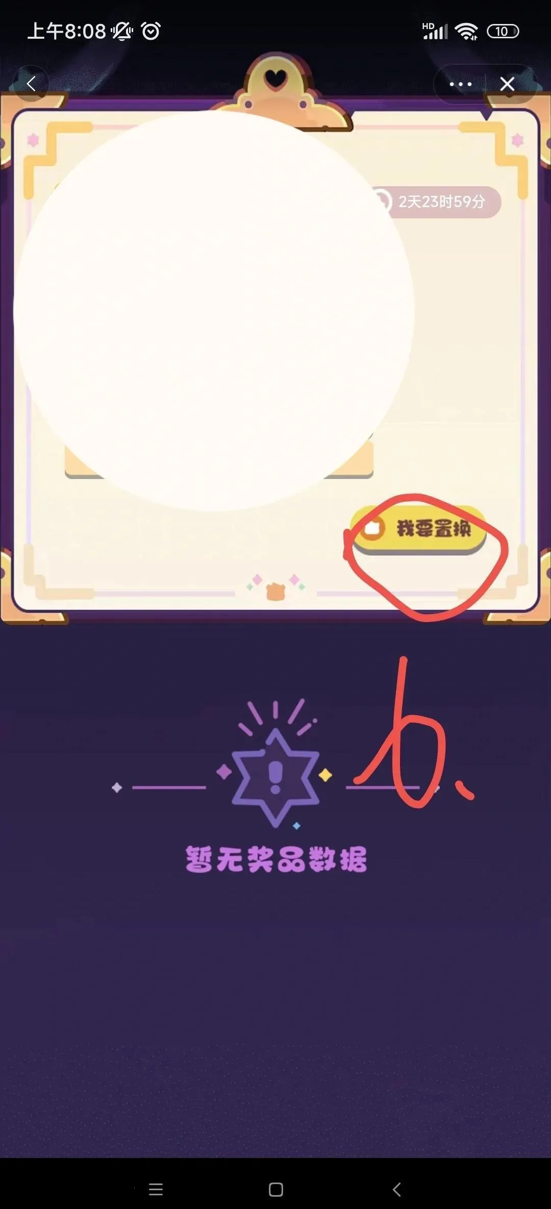 ģ����(����Ԫ����ƽ̨)