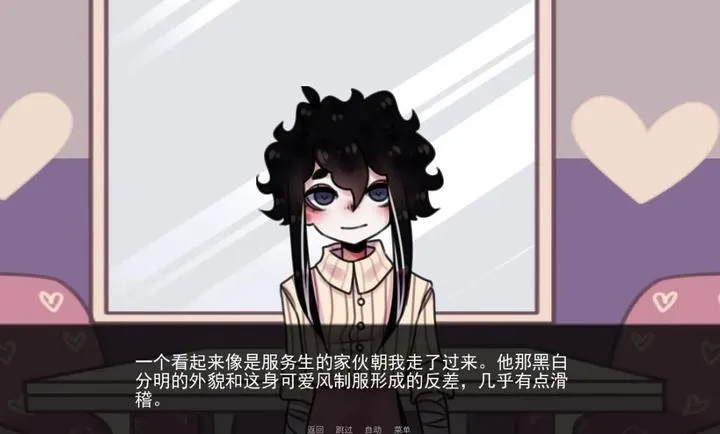 �͹�Steam��ֲ��(�͹ݹ�ϵ̽��)v1.0 �ٷ�����