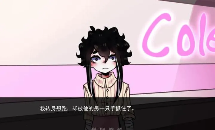 �͹�Steam��ֲ��(�͹ݹ�ϵ̽��)v1.0 �ٷ�����