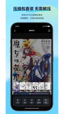 ����������׿���ֻ���v2.2.2 �ֻ���