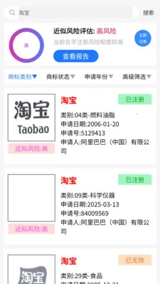 �������������2026�ٷ�����v1.0.3 ��׿��