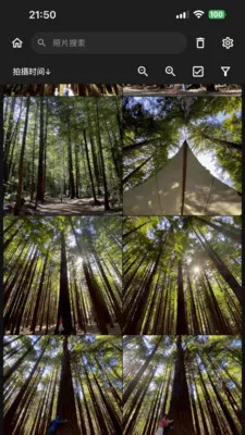 NasCabOS2026�ٷ����°汾v1.0.7 �ֻ���