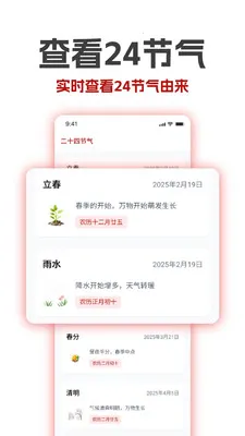 �������ϻ�������2026�ٷ����°汾v1.19 ��Ѱ�