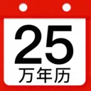 �������ϻ�������2026�ٷ����°汾v1.18 ��Ѱ�