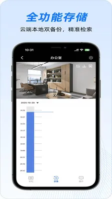 ShiMeta(AI���ܹܼ�)v1.1.6 �ֻ���