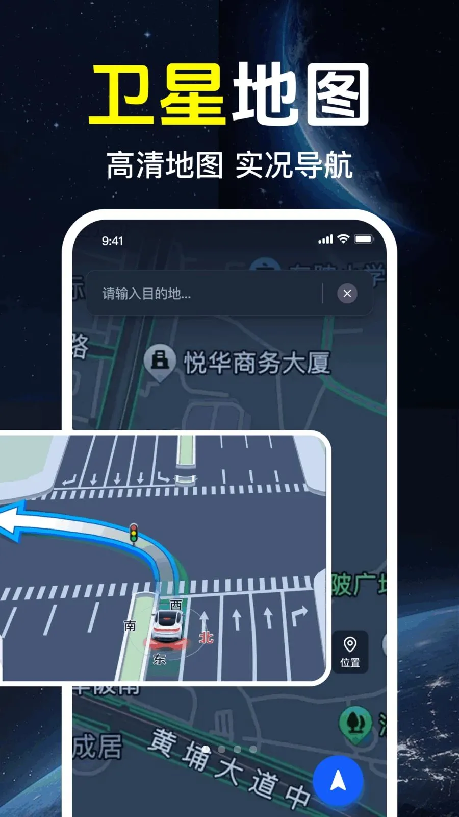 ǧ����ѵ���2026�ٷ����°汾v1.0.1.1002 �ֻ���