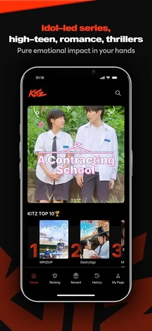 KITZ�̾�(K-POP׷��ƽ̨)v1.01.369 �ֻ���