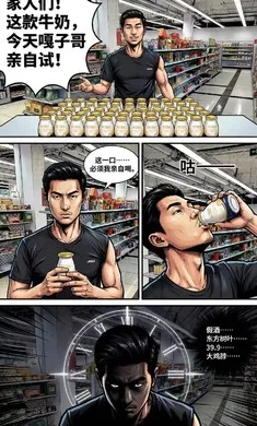 ����������(�������Ʒ�����)v1.0 �ֻ���