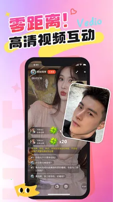 ��Ǣ������Ƶ����(��ʵ������Ƶ����)v1.1.0 ��Ѱ�