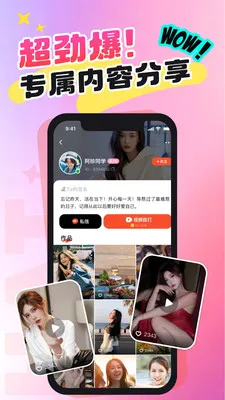 ��Ǣ������Ƶ����(��ʵ������Ƶ����)v1.1.0 ��Ѱ�