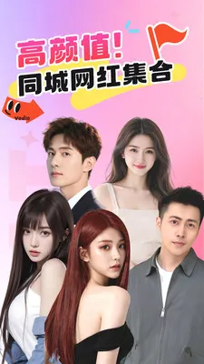 ��Ǣ������Ƶ����(��ʵ������Ƶ����)v1.1.0 ��Ѱ�