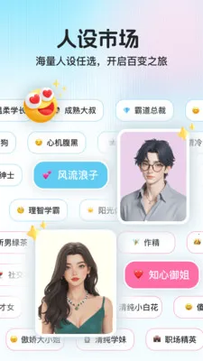 ������(���츨������)v1.1.0 �ֻ���