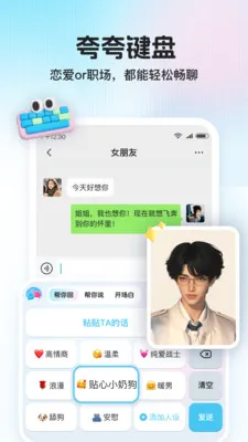 ������(���츨������)v1.1.0 �ֻ���