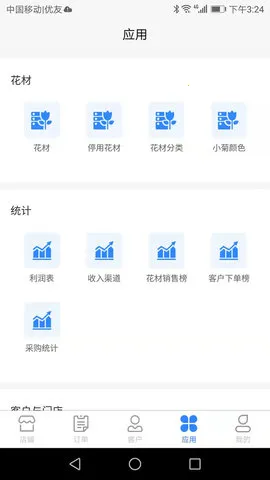 ������(�ʻ�����������)v1.2.89 �ٷ�����