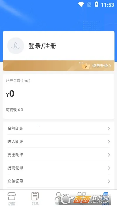 ������(�ʻ�����������)v1.2.89 �ٷ�����