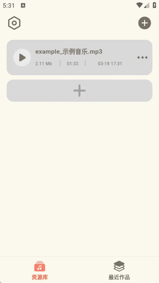 ��Ƶת����ȡ��2026�ٷ�����v1.0.8 ��Ѱ�