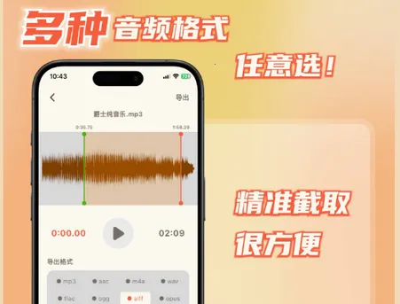 ��Ƶת����ȡ��2026�ٷ�����