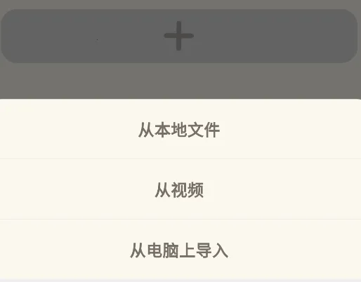 ��Ƶת����ȡ��2026�ٷ�����