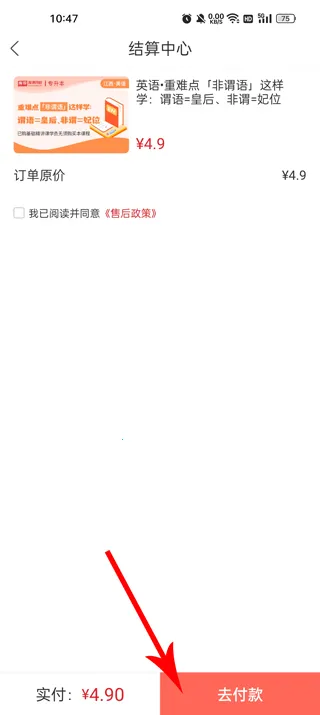 ���ר����(ר����ѧϰƽ̨)