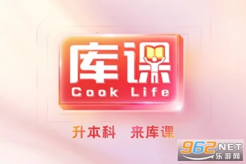 ���ר����(ר����ѧϰƽ̨)