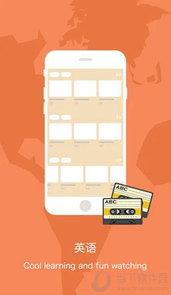 Ӣ������(����ѧϰ����)