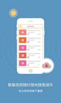 Ӣ������(����ѧϰ����)v10.520.0408 �ٷ�����