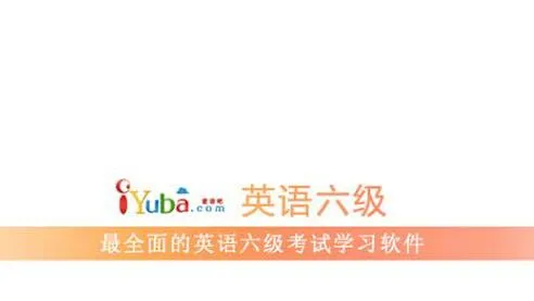 Ӣ������(����ѧϰ����)