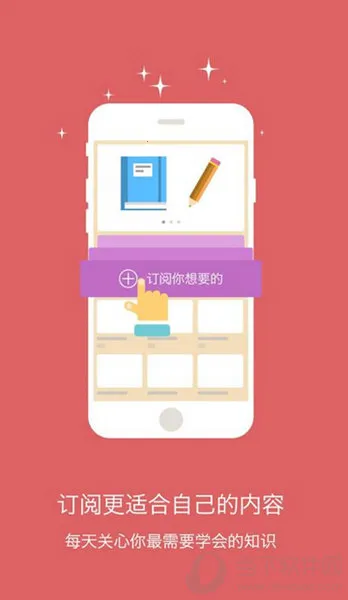 Ӣ������(����ѧϰ����)