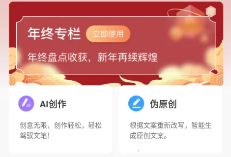 AIд��Գ(AIд������)