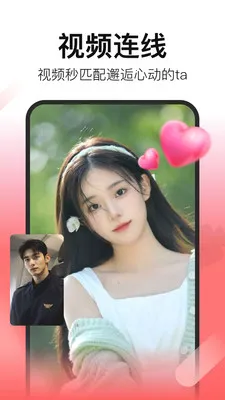 ʰ�Ľ���2026���°汾v1.2.7 �ֻ���