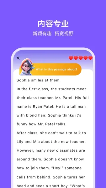 ��������2026���ذ�װv2.6.2 ��Ѱ�