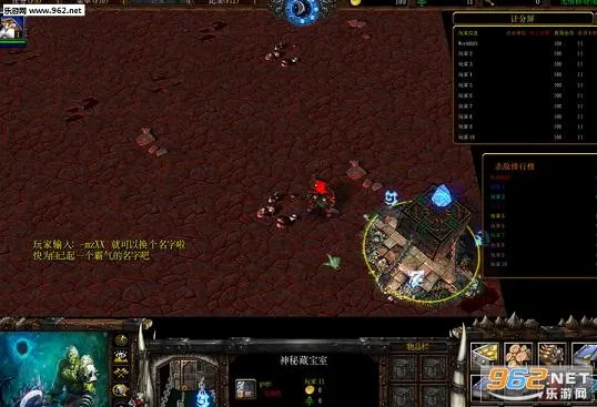 ����Ӣ��2026���°汾v11 �ٷ�����