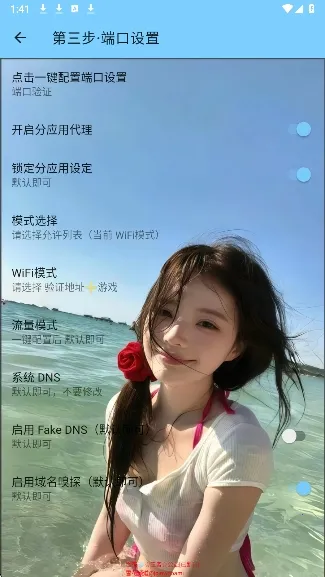 ѩ������2026�ٷ����°汾v3.4 �ֻ���