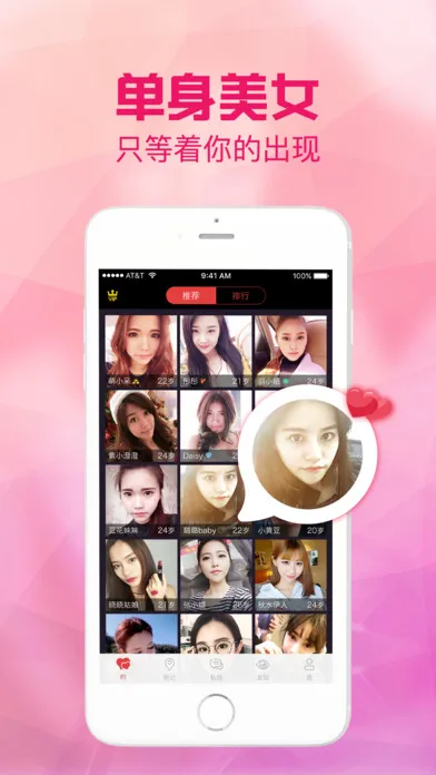 �ð�2026�ٷ����°汾v1.0.20 ��Ѱ�