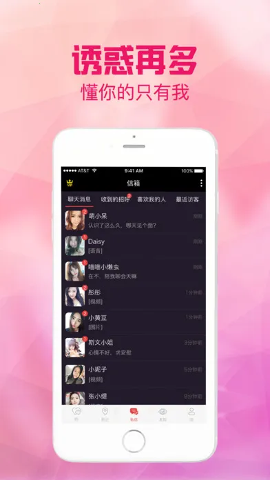 �ð�2026�ٷ����°汾v1.0.20 ��Ѱ�